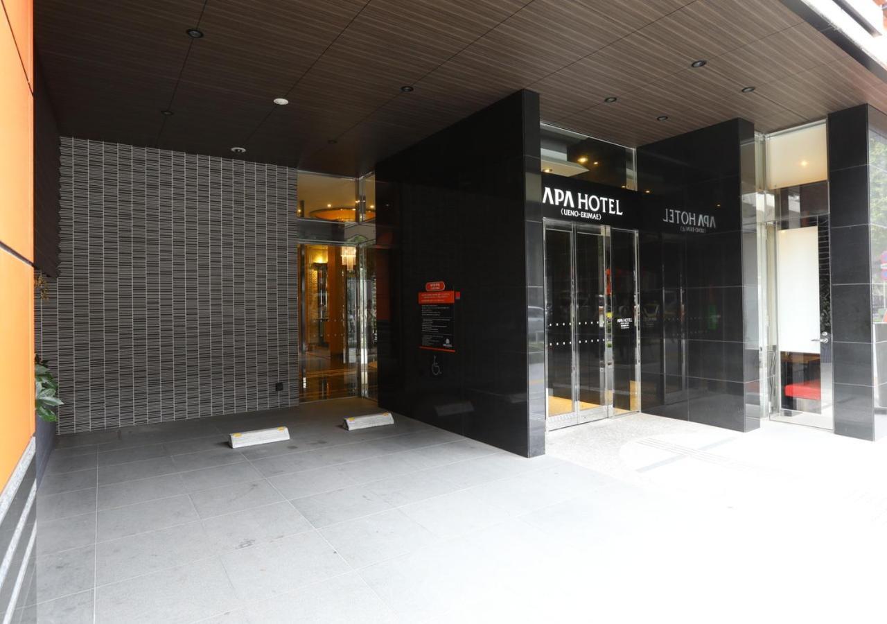 Apa Hotel Ueno Ekikita Tokyo Exterior photo